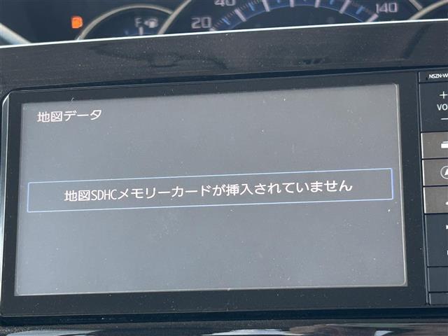 【カーナビ】ナビ利用時のマップ表示は見やすく、いつものドライブがグッと楽しくなります！