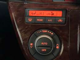 【オートエアコン】任意の温度に設定するとあとは車両側で自動で温度や風量を調整してくれます♪