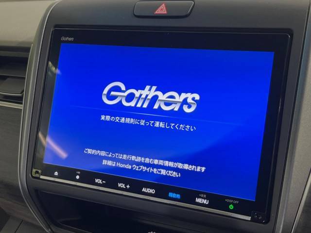 【純正9型ナビ】人気の純正ナビを装備。オーディオ機能も充実しており、Bluetooth接続すればお持ちのスマホやMP3プレイヤーの音楽を再生可能！毎日の運転がさらに楽しくなります！！