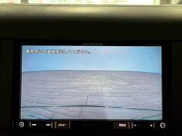 【バックカメラ】あると便利な人気オプション。バック駐車が不安な方でも楽々駐車が出来ます☆