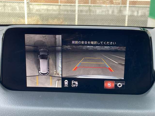 【　バックカメラ　】便利なバックカメラ装備で安全確認を頂けます。駐車が苦手な方にもオススメな便利機能です♪