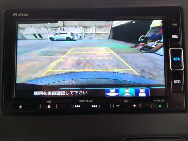 後方確認はオマカセのリアカメラ付です。雨天時や夜間のバック駐車時などで特に視界の安全確認に役立ちます。