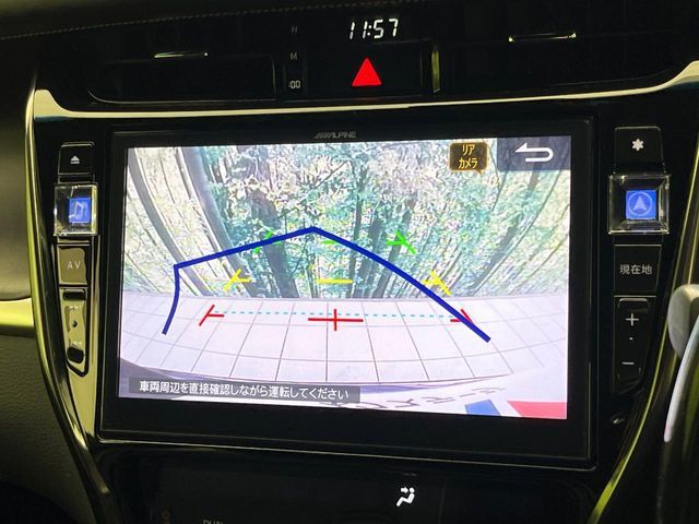 【バックカメラ】駐車時に後方がリアルタイム映像で確認できます。大型商業施設や立体駐車場での駐車時や、夜間のバック時に大活躍！運転スキルに関わらず、今や必須となった装備のひとつです！