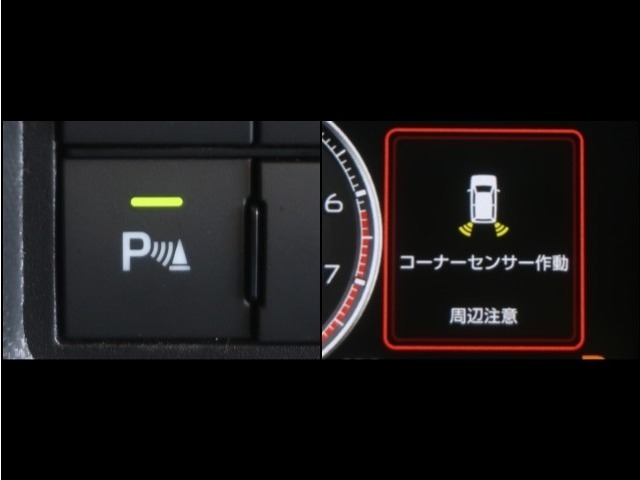 コーナーセンサーを車の前後に装備。障害物までの距離に応じて警告音を変えてお知らせ。縦列駐車時や駐車場・車庫等での取り回しをサポートします。詳細は販売店スタッフまでお尋ね下さい。