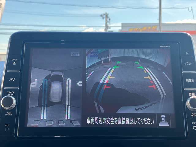 狭い駐車場等での運転を支援するアラウンドビューモニター付☆