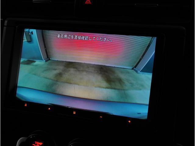 バックカメラの映像です。シフトレバーを「R」に入れると自動的にナビの画面が切り替わります。