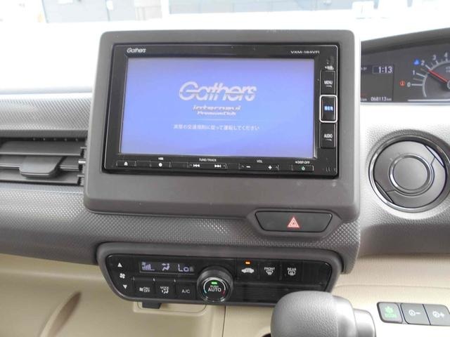 最近ではスマホをナビ代わりにしたりしますが運転中の操作が危ない、すぐに熱くなる、電話がかかってきたら使えないなどデメリットも多いです。まだまだカーナビは必須です。
