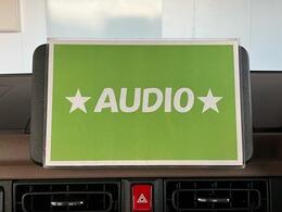 当車両はオーディオレスとなっております。年式、車種によって異なりますので、詳しくは当店スタッフにお問合せ下さい。