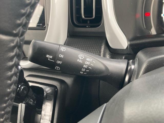 【ワイパースイッチ】ついていると便利な間欠ワイパー♪