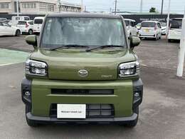 お見積りのご用命は、インターネットからでも大丈夫です。