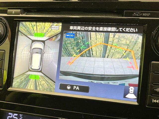 【アラウンドビューモニター】専用のカメラにより、上から見下ろしたような視点で360度クルマの周囲を確認することができます☆死角部分も確認しやすく、狭い場所での切り返しや駐車もスムーズに行えます。