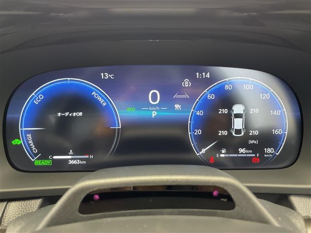 【　メーター　】メーターまわりも鮮やかに照らし出され、デザイン、安全性ともにバッチリですね♪