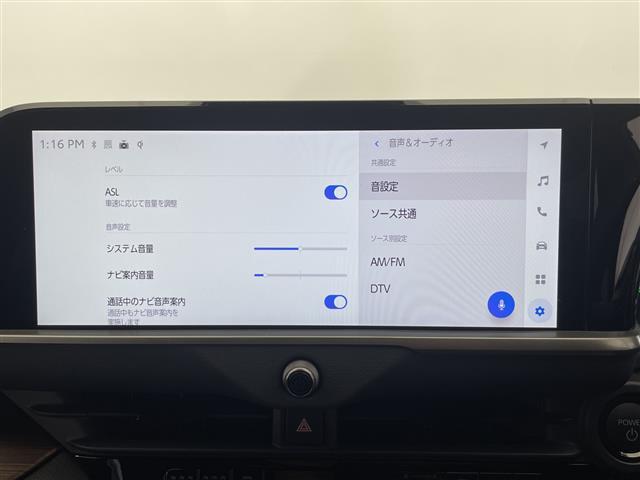 ◆お気軽にお電話ください！0078-6003-701507◆◆商談が重なる事が増えています。◆ご来場の際は在庫の有無をご確認ください。