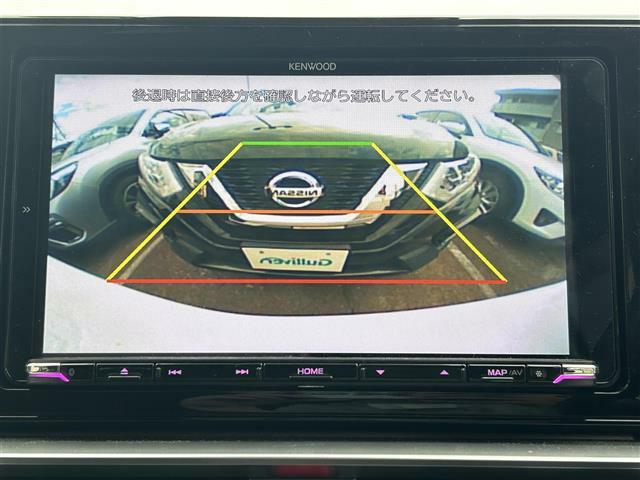 安心の全車保証付き！（※部分保証、国産車は納車後3ヶ月、輸入車は納車後1ヶ月の保証期間となります）。その他長期保証(有償)もご用意しております！※長期保証を付帯できる車両には条件がございます。