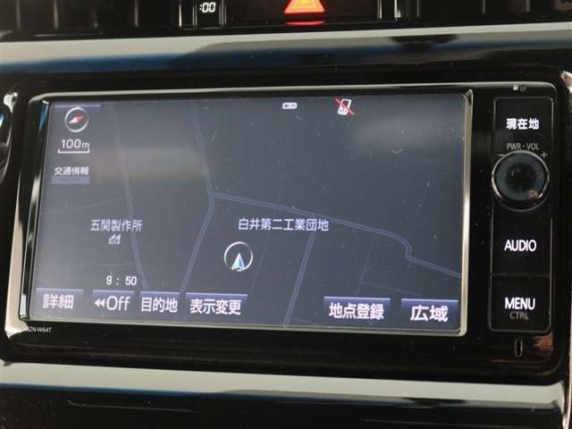 ナビゲーション付き。タッチパネル式で使いやすく、お出かけもラクラクです。