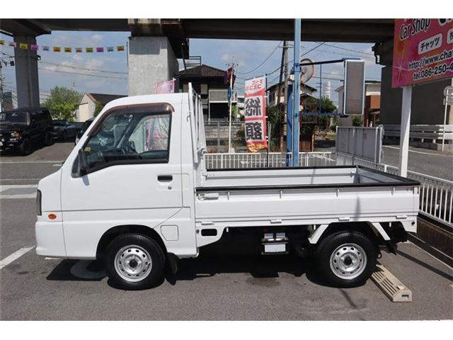 スバルサンバー180万台達成記念品