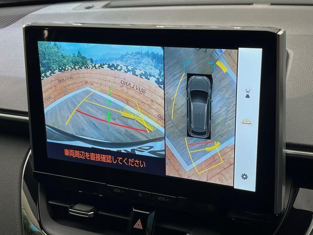 【パノラミックビューモニター】専用のカメラにより、上から見下ろしたような視点で360度クルマの周囲を確認することができます☆死角部分も確認しやすく、狭い場所での切り返しや駐車もスムーズに行えます。