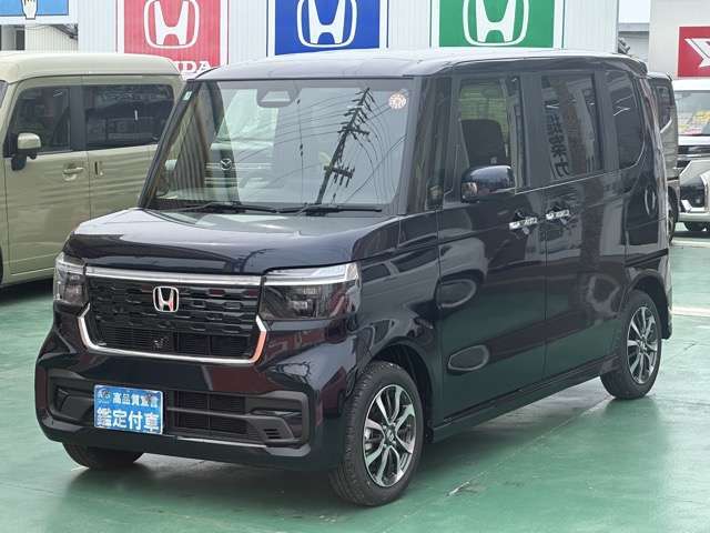 ★支払総額表示店★松下モータースは支払総額表示店です。支払総額は諸経費が全てコミ　コミの乗りだし価格です！その他不透明な費用は一切頂きません！