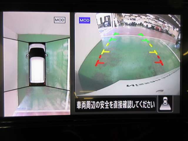 アラウンドビューモニターで車庫入れも空から見ている様に駐車できラクラクです。