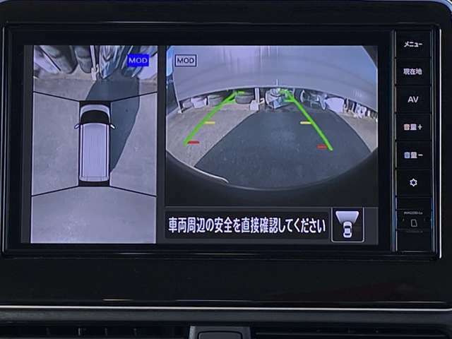 車の上から見下ろしたような360度見えるアラウンドビューモニター搭載してます！狭い駐車場や暗い場所でも安心して駐車出来ます！