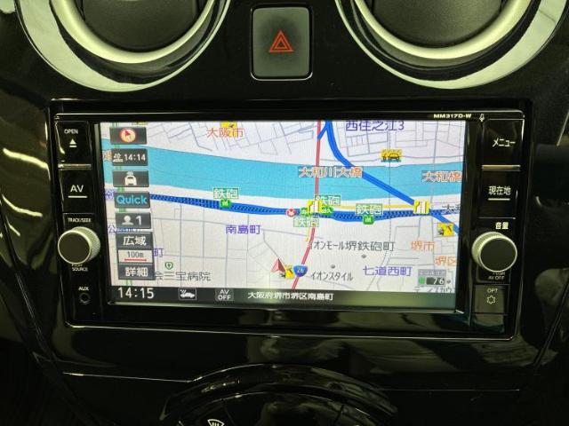 今の愛車いくらで売れるの？他社で査定して思ったより安くてショック・・・そんなお客様！是非一度WECARSの下取価格をご覧ください！お客様ができるだけお得にお乗り換えできるよう精一杯頑張ります！