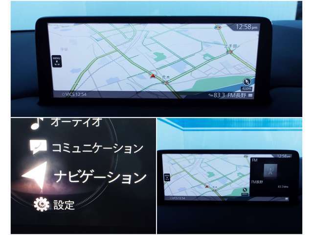 ショップオプションのナビも装備☆ナビだけでなくオーディオ画面との2画面表示などお客様にフィットしたマツコネでドライブをお楽しみください。