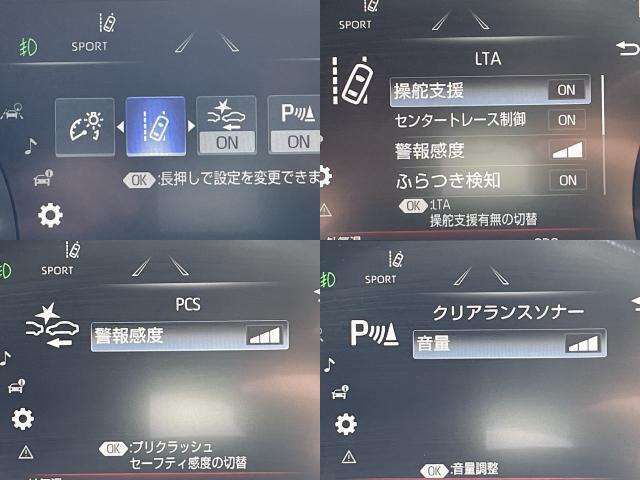 【日本全国納車】日本全国納車可能です　北海道から沖縄まで遠方の方でも随時お問い合わせください