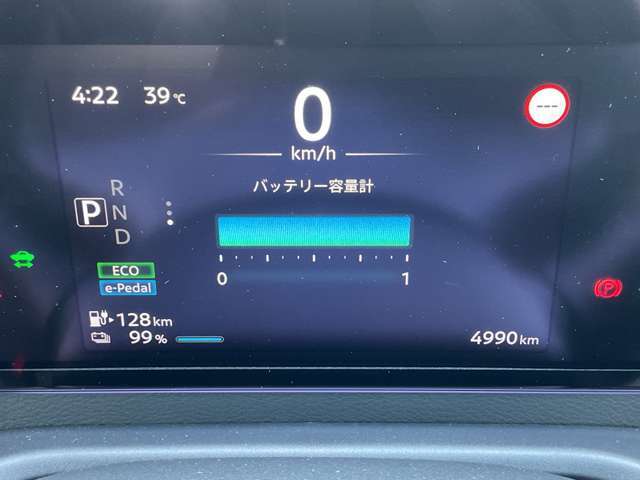 電気自動車で重要なリチウムバッテリーの容量は12セグメントしっかりとありますのでご安心ください。