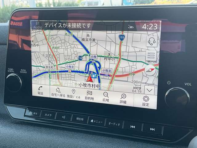 ナビゲーションは純正メーカーナビ搭載。操作性に優れ直感・感覚的に使用していただけます。説明書も揃っておりますので、ご安心ください。