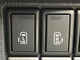 【両側パワースライドドア】スマートキーや運転席のスイッチで後席両側スライドドアの開閉が可能♪電動だから力を入れてドアを開ける必要が無く、小さなお子様でも簡単に開け閉めでき快適です♪