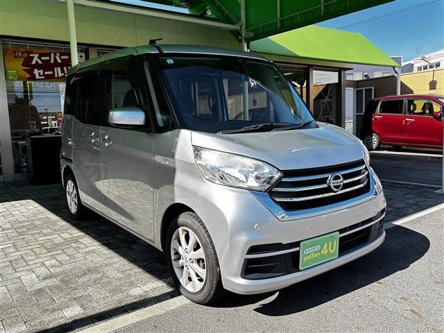 ★ご購入方法も多数ご用意★　ローンでのご購入ももちろん歓迎！！最長120回のローンや残価設定もご用意しておりますのでお客様に合ったライフプランをご提供いたします！！