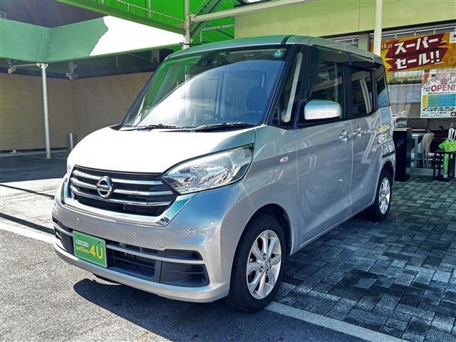 ★公式SNS更新中★YouTube・インスタグラムで車種の紹介やお得なイベントを配信中！！