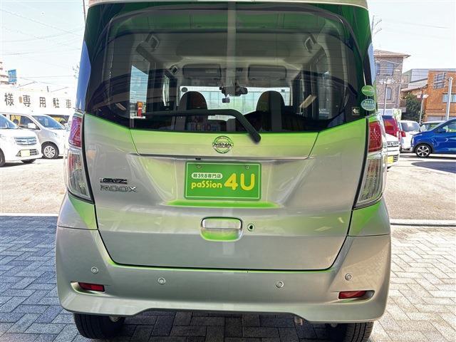 ★価格も納得プライス★　大量仕入れ・大量販売を行うことでお客様にお得な価格をご提供させて頂いております！！