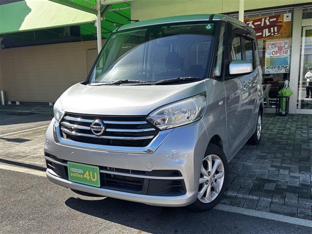 ★コーティングも充実★　【キーパープロショップ認定店】全国的にも有名なキーパーコーティング加盟店になっているのでご購入の際の輝きやご購入後の輝きも専門スタッフが丁寧に愛車をピカピカに致します！！