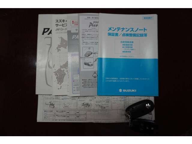 ☆取説（車輌・エンジンスターター）＆新車時保証書＆記録簿9枚（H25・26・27・28・29・30・R1・3・5）