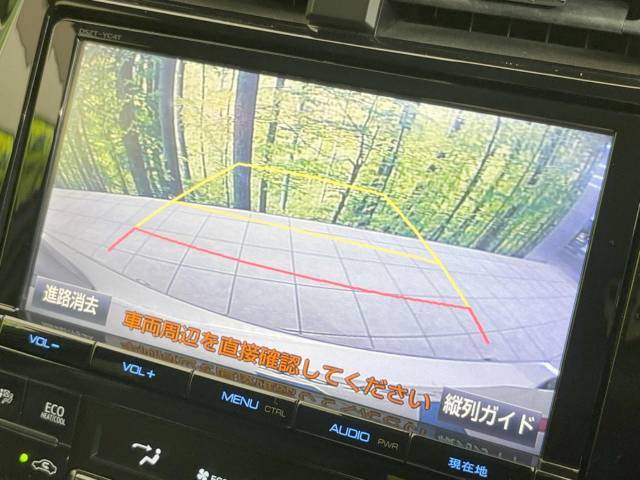 【バックカメラ】駐車時に後方がリアルタイム映像で確認できます。大型商業施設や立体駐車場での駐車時や、夜間のバック時に大活躍！運転スキルに関わらず、今や必須となった装備のひとつです！