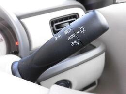 オートライト装備！煩わしいライトの操作はこれで解決！AUTOにしていれば自動で点灯・消灯してくれます。これで消し忘れでのバッテリー上がりもなくなります！