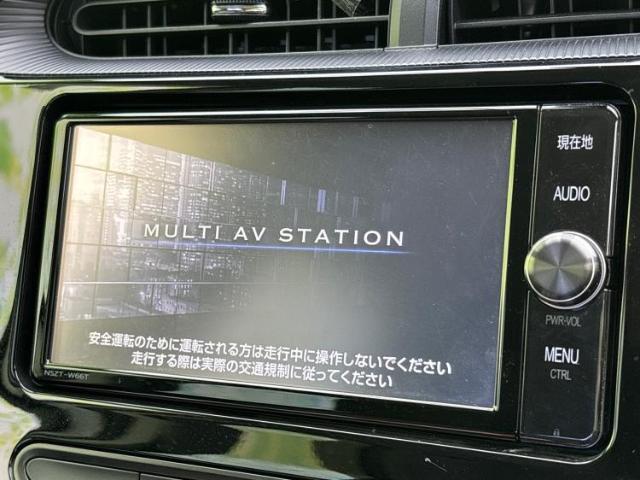 今の愛車いくらで売れるの？他社で査定して思ったより安くてショック・・・そんなお客様！是非一度WECARSの下取価格をご覧ください！お客様ができるだけお得にお乗り換えできるよう精一杯頑張ります！