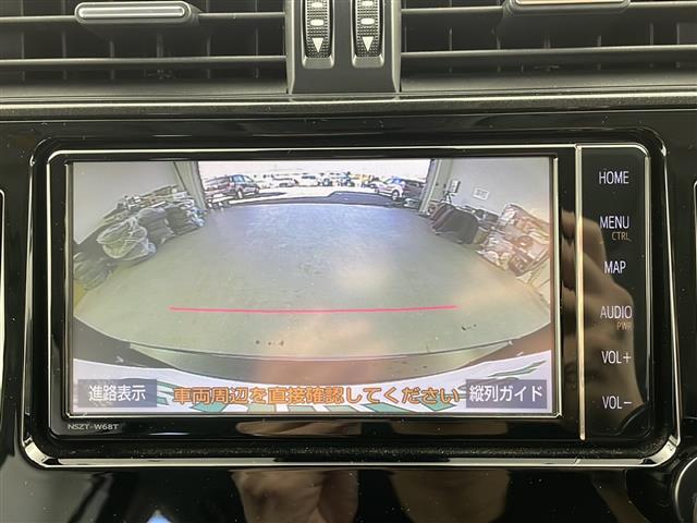 【カーナビ】ナビ利用時のマップ表示は見やすく、いつものドライブがグッと楽しくなります！