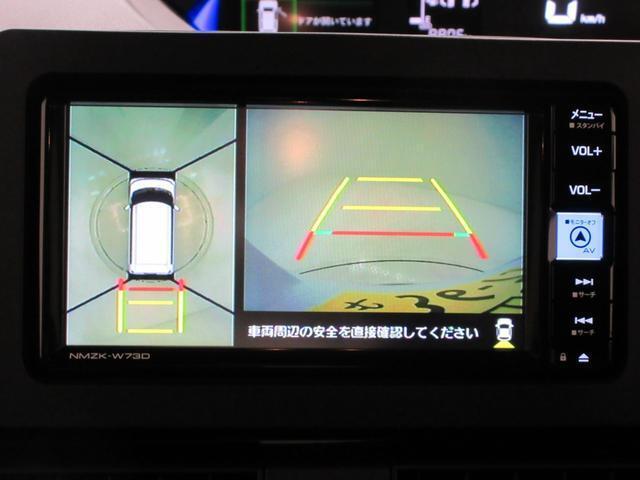 ダイハツディーラーでは「ダイハツ認定中古車」という基準を設け、車選びに詳しくないお客様でも「安心して選べる」をご提供しています。