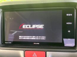 【ナビゲーション】目的地までしっかり案内してくれる使いやすいナビ。Bluetooth接続すればお持ちのスマホやMP3プレイヤーの音楽を再生可能！毎日の運転がさらに楽しくなります！！