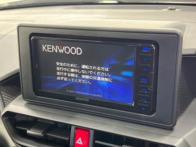 【ナビゲーション】使いやすいナビで目的地までしっかり案内してくれます。各種オーディオ再生機能も充実しており、お車の運転がさらに楽しくなります！！