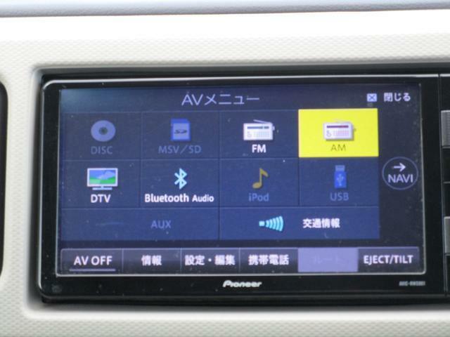 Bluetooth対応しております♪お気に入りの音楽と楽しいドライブをお楽しみください♪