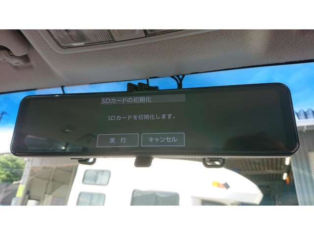 県外からも多くのお客様に選ばれる越智モータース。お客様のご希望を形にするため、納車は自走でお届け。全力でお客様のカーライフをサポートします。どんな小さなことでもお気軽にご相談ください！