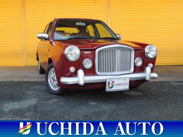 ご質問がある場合には下記の無料お電話でご遠慮なさらずに行って下さい