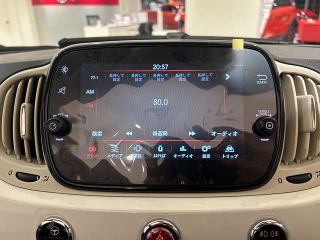 Car Play や Android Auto に対応しています！Bluetoothの接続、FM/AMラジオの利用も可能です！