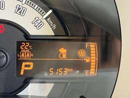 .ご購入後も安心！スズキ自販鳥取の中古車は、全車「全国スズキディーラー統一保証付」！お車に合わせ、大きく分けて3つの保証をご用意しております。詳しくはスタッフまでお問い合わせください。