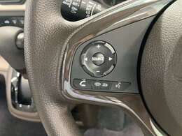 【ホンダカーズ鈴鹿 玉垣店】です。新型コロナ感染症対策を行い、ソーシャルディスタンスにも気を配った商談コーナーをご準備しております。