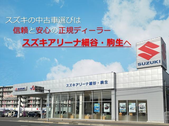 当店の中古車をご覧いただきありがとうございます。写真を順にご覧いただけたら幸いです。