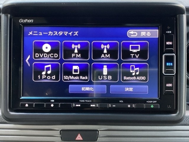 純正ナビです。フルセグTV・DVD再生可能！Bluetoothでお好きな音楽お聞きいただけます。所定の時期に3回の無料地図更新つき！！